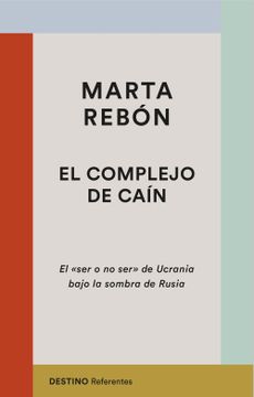 portada El complejo de Caín (in Spanish)