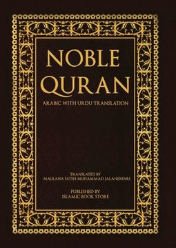portada Noble Quran - Arabic With Urdu Translation (Paperback or Softback) (en Urdu)