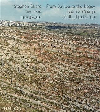 portada Galilee to the Negev (in English)