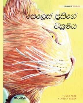 portada The Healer Cat (Sinhala): Sinhala Edition of The Healer Cat 