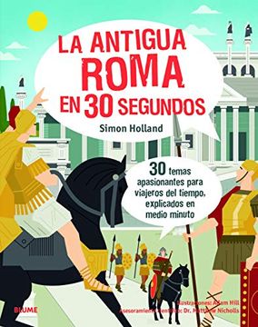 portada 30 Segundos. Antigua Roma (in Spanish)
