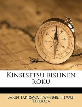 portada Kinsesetsu bishnen roku Volume 2 (en Japonés)