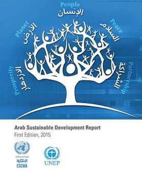 portada Arab Sustainable Development Report 2015 (in English)