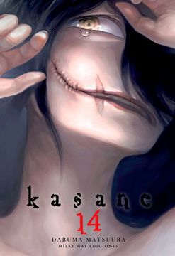 portada Kasane, Vol. 14