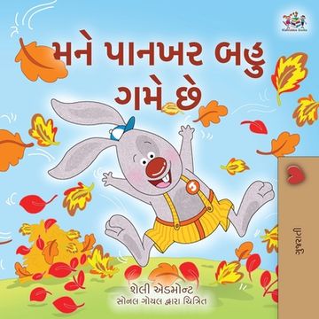 portada I Love Autumn (Gujarati Book for Kids) (en Gujarati)