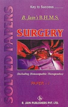 portada Surgery Paper I (B. Jain BHMS Solved Papers) (No. 1)