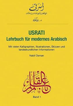 portada Usrati, Band 1: Lehrbuch für Modernes Arabisch / Lehrbuch (en Árabe)