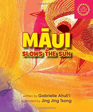 portada Maui Slows the sun (en Inglés)