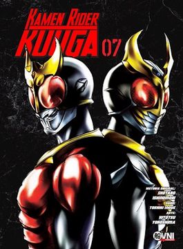portada 7. Kamen Rider Kuuga