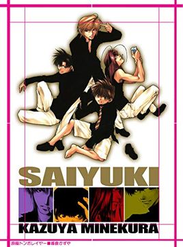 portada Saiyuki 1 