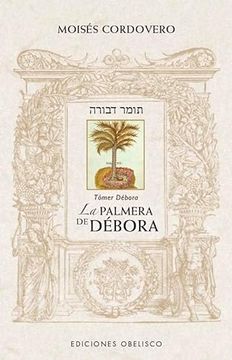portada La Palmera de Debora (Tomer Debora) (in Spanish)