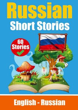 portada Short Stories in Russian | English and Russian Short Stories Side by Side (en Inglés)