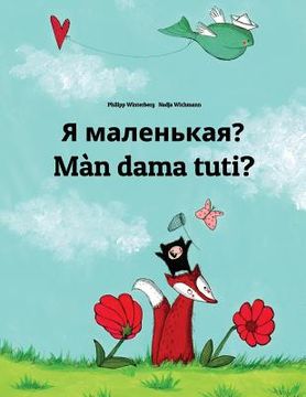 portada Ya malen'kaya? Màn dama tuti?: Russian-Wolof: Children's Picture Book (Bilingual Edition) (en Ruso)