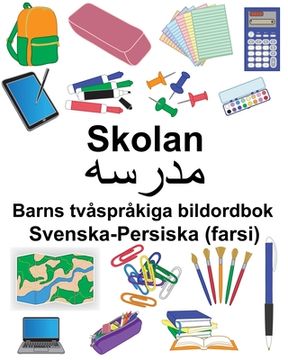 portada Svenska-Persiska (farsi) Skolan Barns tvåspråkiga bildordbok (en Sueco)