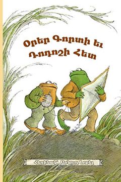 portada Days With Frog and Toad: Eastern Armenian Dialect (in Armenio)