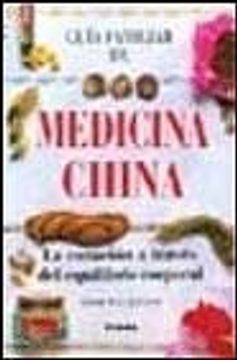 portada guía familiar de medicina china : la curación a través del equilibrio corporal