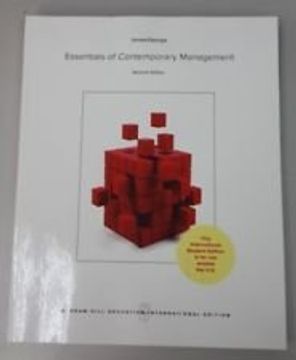 portada Essentials of Contemporary Management 