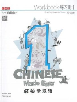 portada Chinese Made Easy 1 - Workbook. Simplified Character Version: 01 (en Inglés)