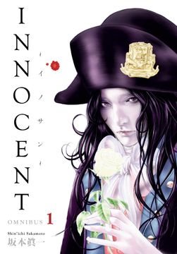 portada Innocent Omnibus Volume 1 (Innocent Omnibus, 1) 