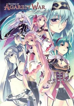 portada Record of Agarest War: Heroines Visual Book (in English)