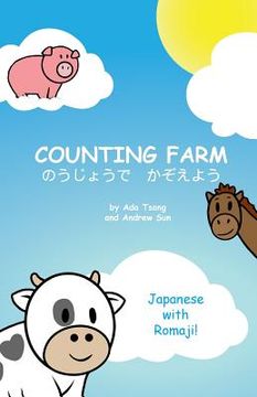portada Counting Farm - Japanese: Learn animals and counting in Japanese with Romaji.