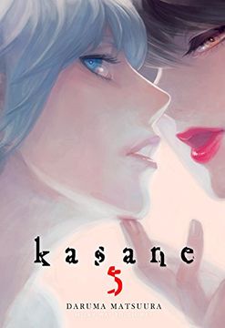 portada Kasane, Vol. 5