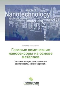 portada Gazovye Khimicheskie Nanosensory Na Osnove Metallov