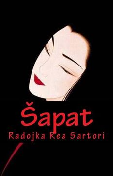portada Sapat: Poetska Proza (en Serbio)
