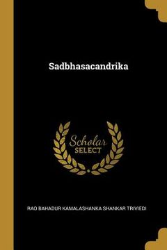 portada Sadbhasacandrika (en Sánscrito)