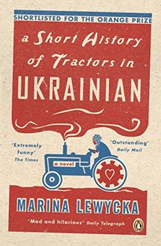 portada A Short History of Tractors in Ukrainian (in English)