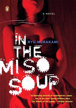 portada In the Miso Soup (en Inglés)
