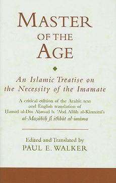 portada master of the age: an islamic treatise on the necessity of the imamate (en Inglés)