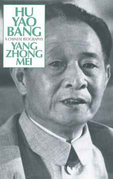 portada Hu Yaobang: A Chinese Biography (en Inglés)