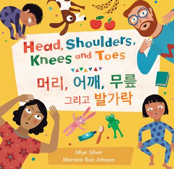 portada Head, Shoulders, Knees and Toes (Bilingual Korean & English)