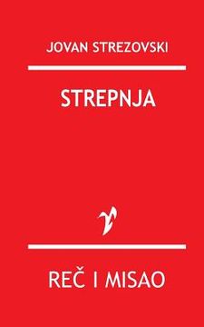 portada Strepnja (in Serbio)