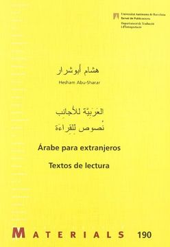 portada Árabe Para Extranjeros. Textos de Lectura (Materials) (in Spanish)