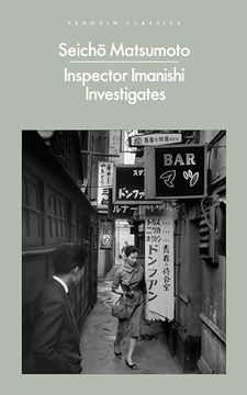 portada Inspector Imanishi Investigates (en Inglés)