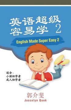 portada English Made Super Easy 2 (en Inglés)