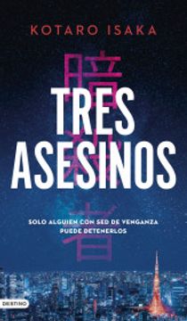 portada Tres asesinos (in Spanish)