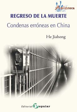 portada Regreso de la Muerte - Condenas Erróneas en China (in Spanish)