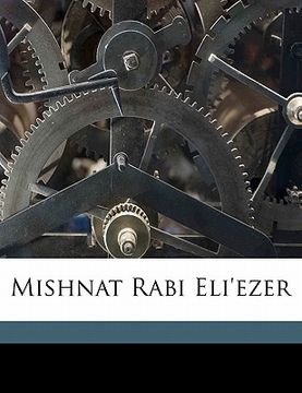 portada Mishnat Rabi Eli'ezer (en Hebreo)