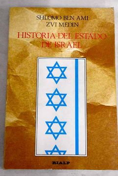 portada Historia del Estado de Israel (3ª Ed. )