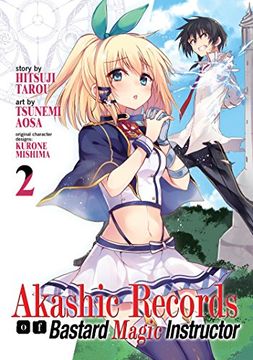 Akashic Records of Bastard Magic Instructor Vol. 2 (Akashic Records of the Bastard Magical Instructor)