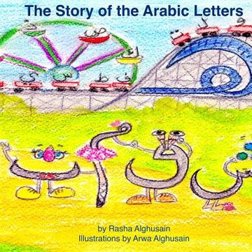 portada The Story of the Arabic Letters (en Inglés)