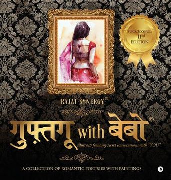 portada Guftagu With Bebo: A Collection of Romantic Poetries with Paintings (in Hindi)