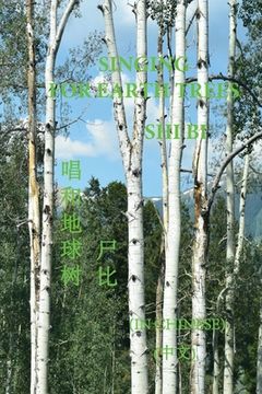 portada Singing for Earth Trees: 唱和地球树