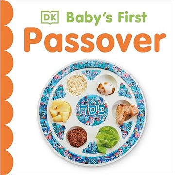 portada Baby's First Passover (en Inglés)