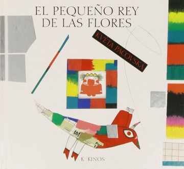 portada El Pequeño rey de las Flores (in Spanish)
