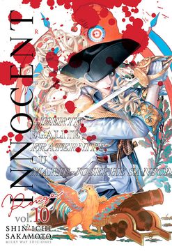 portada Innocent Rouge Vol. 10