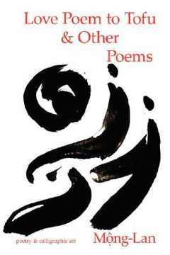 portada love poem to tofu & other poems